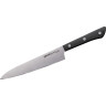 Набор из 3-х ножей SAMURA HARAKIRI SHR-0220B