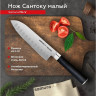 Нож кухонный 